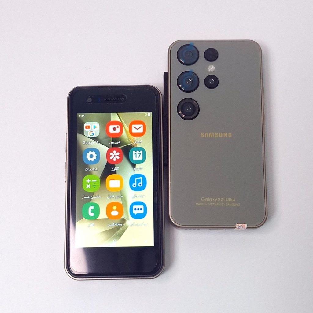 گوشی ساده طرح سامسونگ S24 ultramini مینی
