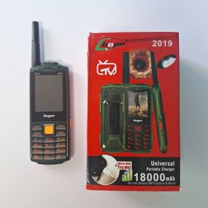 گوشی ارتشی هوپ 2019