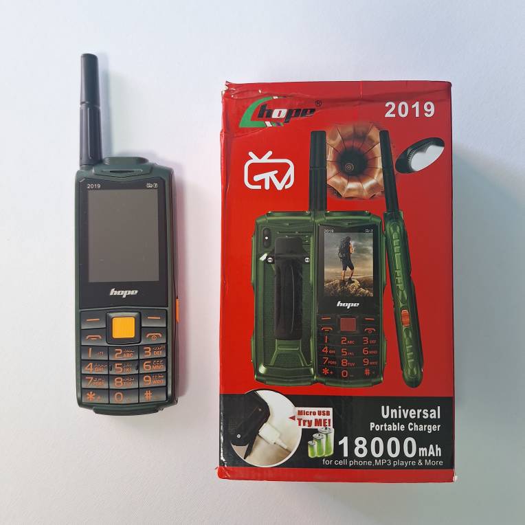 گوشی ارتشی هوپ 2019