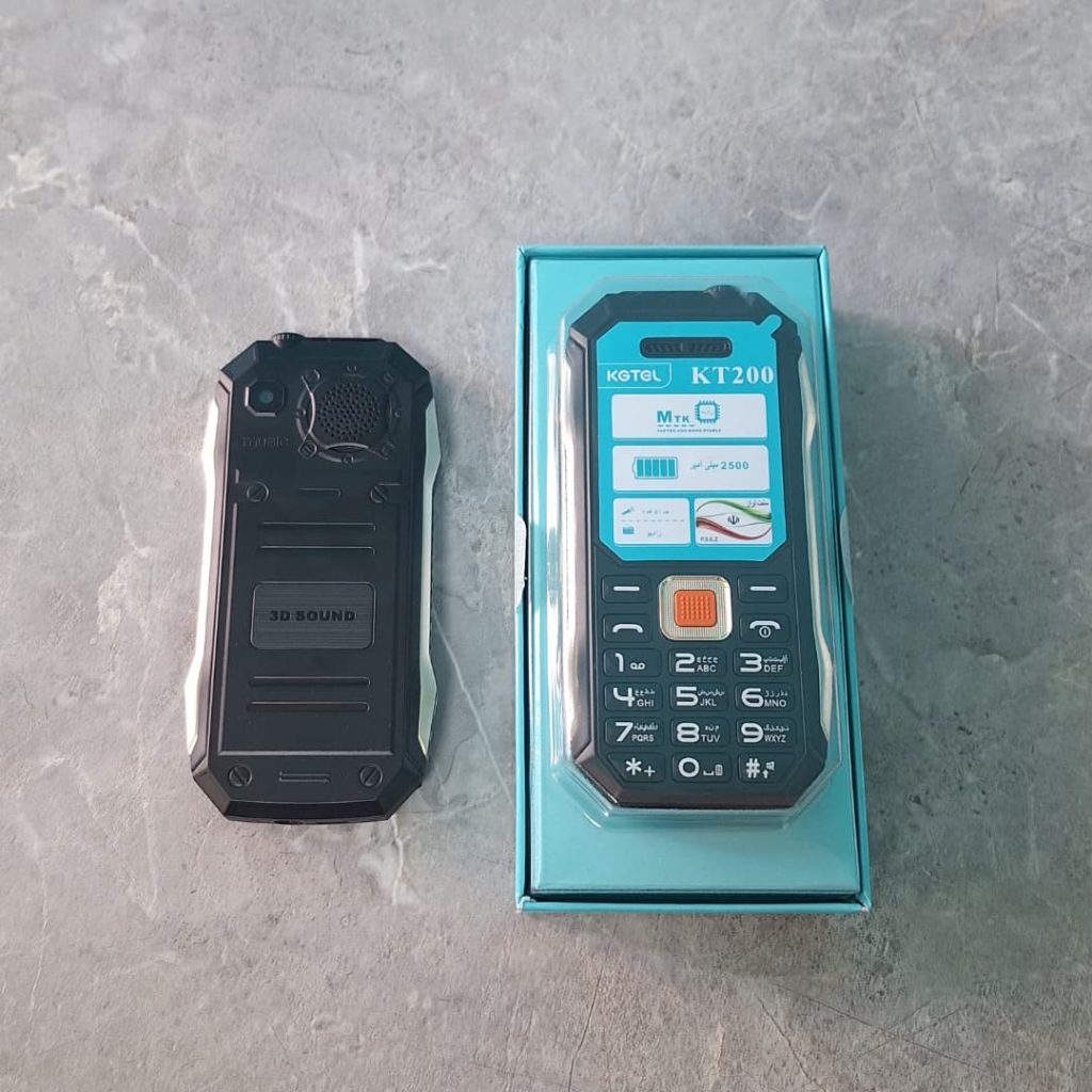 گوشی ارتشی برند کاجیتل kt200